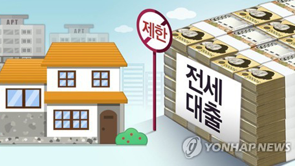 대출 금리 한 달 새, 0.4%포인트 인상‥대출자 패닉 