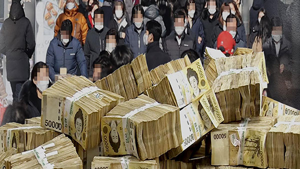 정부 "전세계 공급망 차질로 대외 경제 불확실성 지속"