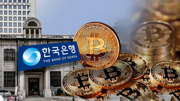 [알려줘! 경제] 현금도 카드도 말고‥이제 한국도 디지털 화폐 스타트?