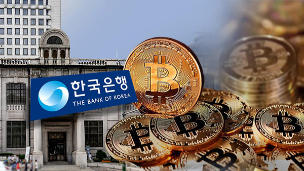 알려줘경제현금도카드도말고이제한국도디지털화폐스타트