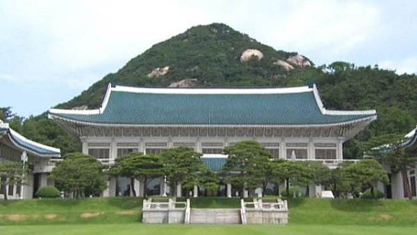 靑, 이낙연 李-朴 사면론에 신중한 반응