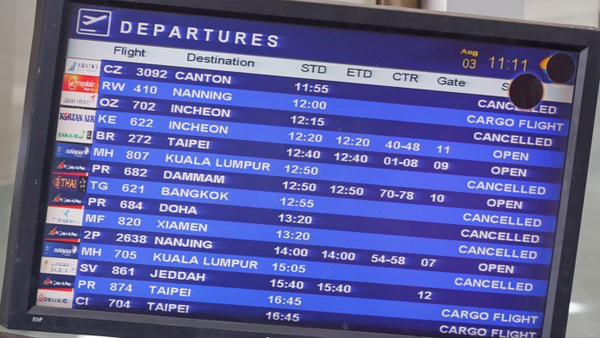 필리핀 이민국 수용소서 한국인 피의자 숨진 채 발견