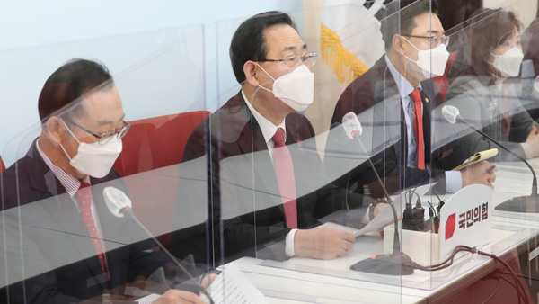 주호영 "박범계는 형사피고인…부적격 사유 철저히 검증할 것"