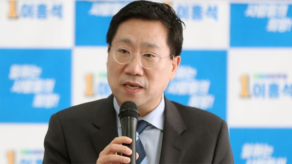 양정철, 미국 국제전략연구소(CSIS) 방문연구원 머물 듯