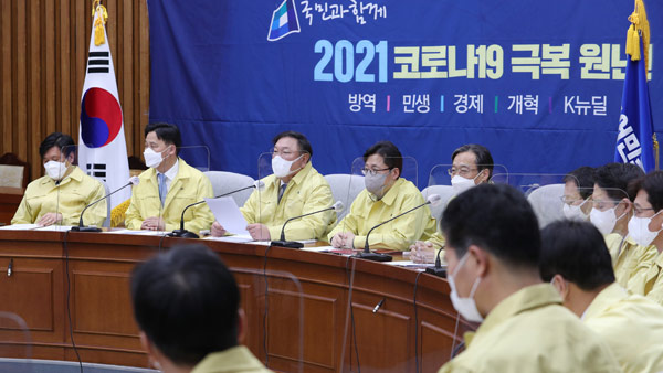 민주, 연일 '전국민 지원론'…양향자 "4인가족 100만원"