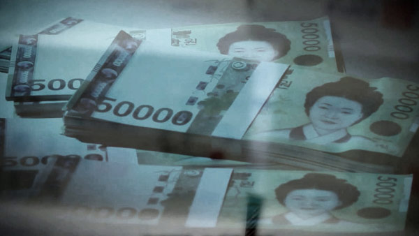 '어학수강비로 태블릿PC 구입비 지급'…권익위, 보조금 부정 적발