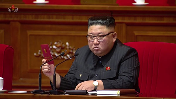 북한 김정은, 이틀째 당대회 보고…"국가 방위력 높은 수준으로 강화"