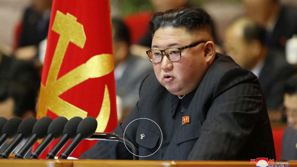 북한, 당규약 개정해 국방력 강화 명시…5년만에 비서제 부활