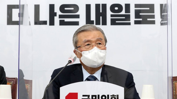 김종인 "재난지원금, 소상공인·자영업자에 집중 지원해야"