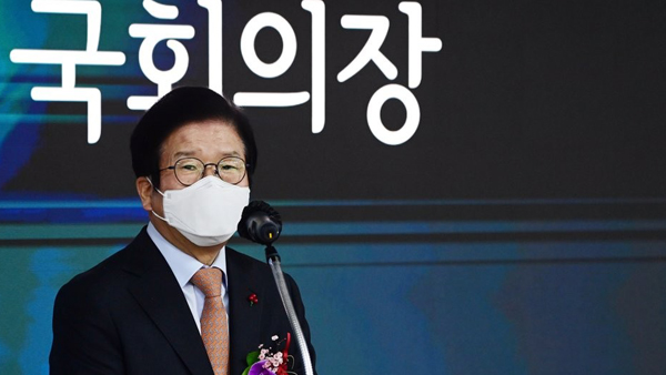 박병석 의장, 상임위원장에 서한…"국민동의청원 심사기간 준수"