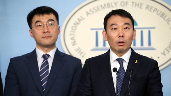 김용민·김남국, '검찰개혁 서약문' 올렸다 내려