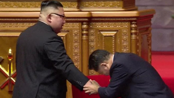 통일부 "북한 당대회는 내부 결속…한·미에 여러 가능성 열어둔 것"