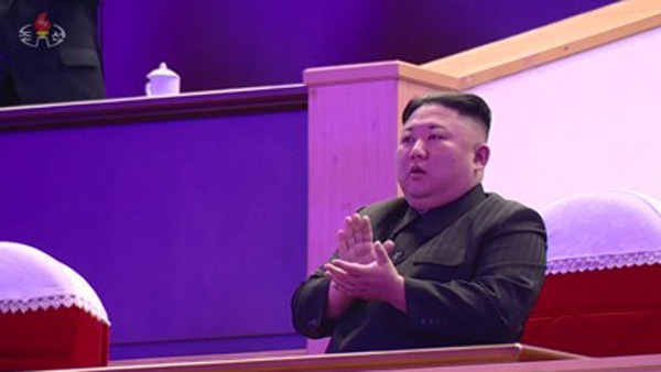 통일부 북한 당대회 평가 "남북 관계 개선 입장 시사한 것"