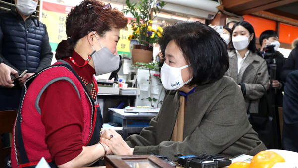 박영선 장관, 청와대 개각 단행되면 곧 서울시장 출마선언