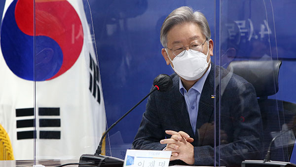 이재명 "전국민 재난지원금 논쟁…당에 공식입장 요청"