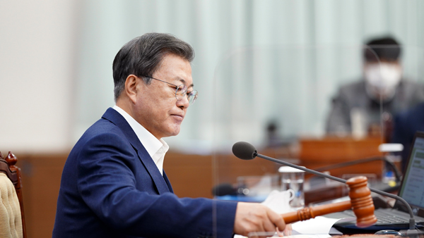 오늘부터 '설 농축산물 선물 20만원까지 허용'