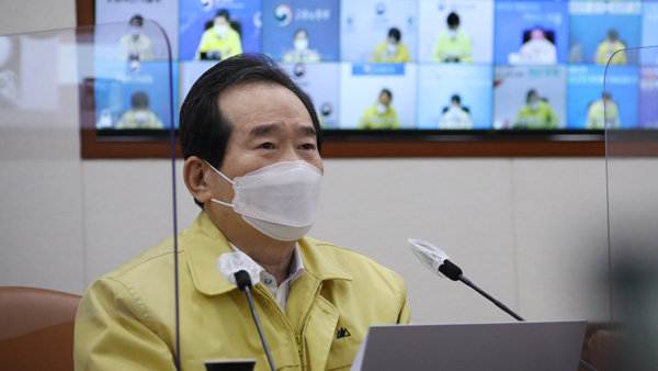 정 총리 "확진자 접촉 감염 45%까지 증가…경각심 늦출 수 없어"