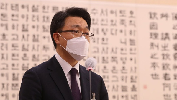 국회 법사위, 김진욱 공수처장 후보자 청문보고서 채택