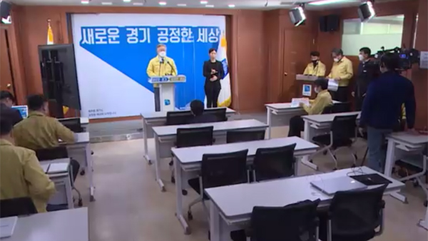 [국회M부스] 민주당 이낙연 대표 신년 인터뷰 전문을 공개합니다