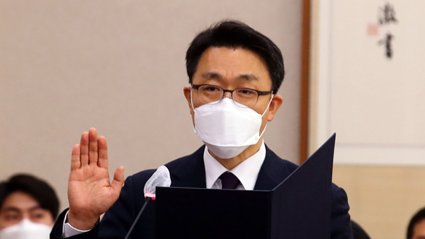 문 대통령, 김진욱 공수처장 임명안 재가