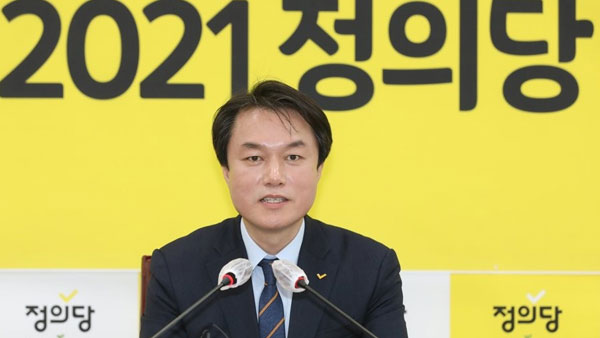 정의당, 경선 없이 재보궐 선거…서울 권수정·부산 김영진