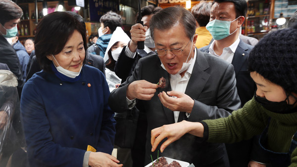 박영선 "당의 부름받고 첫 출격"…보궐선거 행보 시동