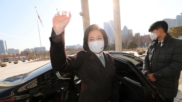 박영선, 출마 공식 선언 "서울을 콤팩트 도시로 재구성"