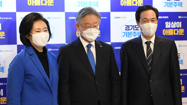 이재명 "보편지원으로 방역 악화는 기우"