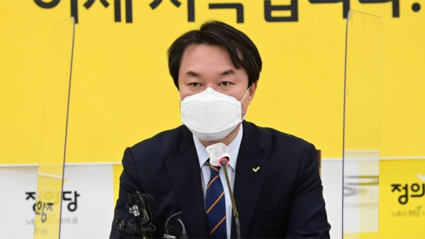 정의당, '성추행' 김종철 전 대표 제명