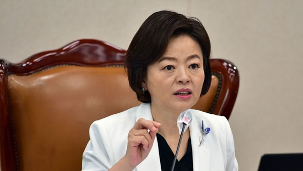 진선미 "민주화 운동 전과는 일반 전과와 구분" 법안 발의