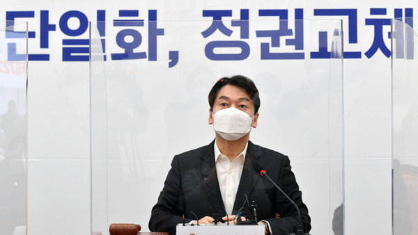 안철수 "단일화 실무협상, 당장 진전 없으면 피로감 심해질 것"