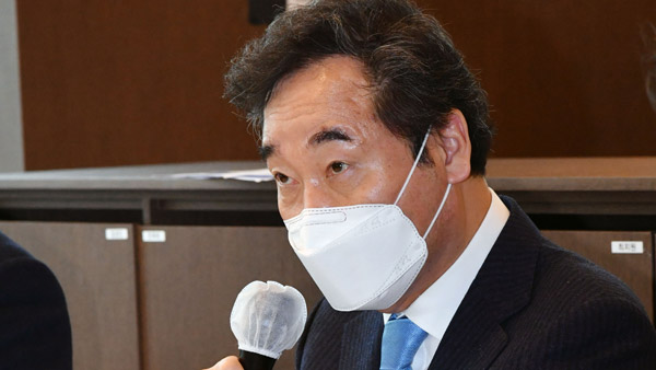 이낙연 "임성근 판사 위헌적 행위, 묵과하면 직무유기"