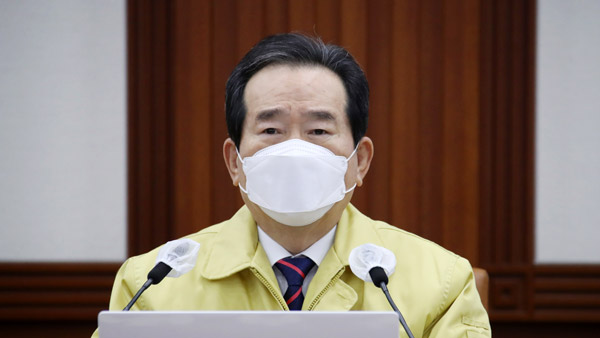 정 총리 "코로나 상황 불안정, 거리두기 단계 신중히 결정"