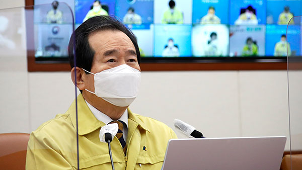 정 총리 "안정세 들어서면 설 연휴 전 방역조치 완화 검토"
