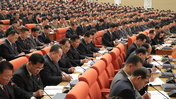 북한, 노동당 전원회의 곧 개최…"8차 당대회 후속 조치 논의"