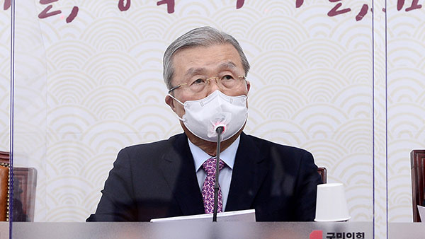 김종인 "국민 생존권 침해하면서 지원은 찔끔…손실보상 하라"