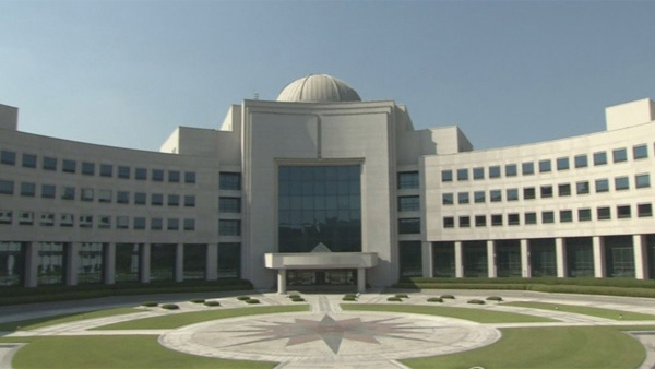 국정원, 5.18 관련 기록물 진상조사위에 추가 지원