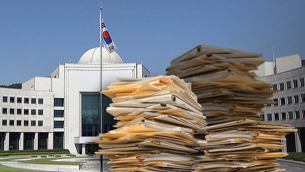 국정원 "MB 시절 18대 의원 전원 사찰 문건 확인한 바 없어"