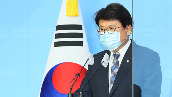 與, 검찰 수사권 완전 폐지 '중대범죄수사청 설치법' 발의 