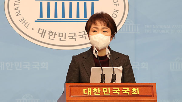 이언주 "우상호·송영길·김민석 21년 전 퇴출됐어야 마땅"