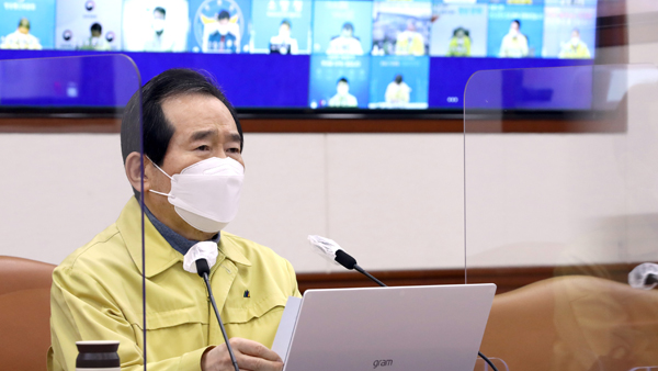 정 총리 "3차 유행 끝낼 주인공은 국민…'실천하는 방역'으로의 전환"