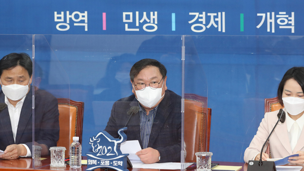 김태년 "맞춤형 재난지원금 늦어도 3월 말 지급…보편 지원은 나중에"