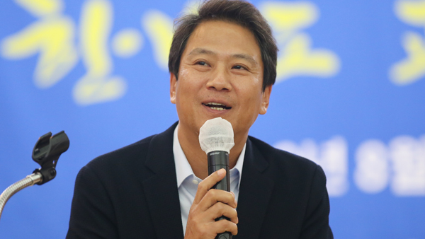 임종석 "조건없는 균등지급? 기본소득제와 번지수 달라"