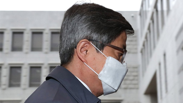 국민의힘, 김명수 대법원장 직권남용 등으로 고발