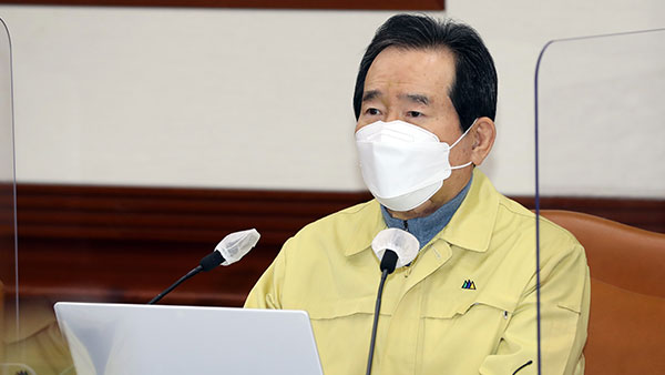 정 총리 "불평등 극복하는 K회복…재난지원금·손실보상제가 발판"