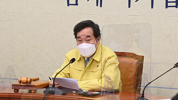 이낙연 "국민연금, 산재사고 포스코에 스튜어드십코드 이행해야"
