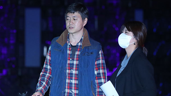 문준용 "곽상도, 대통령 아들 근거만으로 의혹 제기"