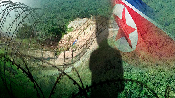 동해안 민통선서 체포 北 남성, 잠수복 입고 헤엄쳐 월남 추정