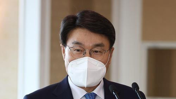 ì •ì˜ í¬ìŠ¤ì½