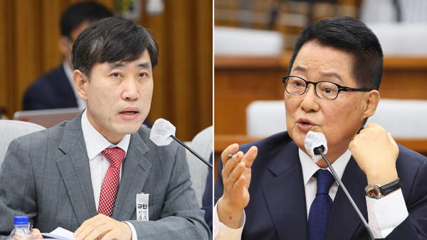 하태경 "박지원 국정원장, 과거 사찰정보 선택적·당파적 악용해"